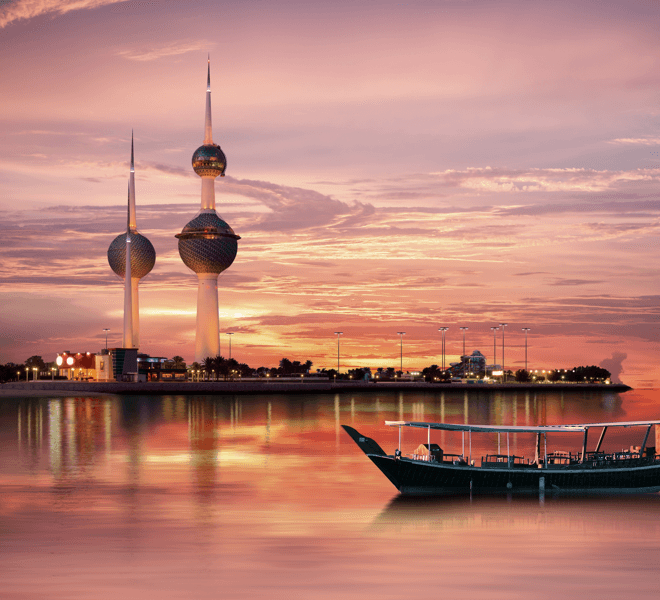 Kuwait