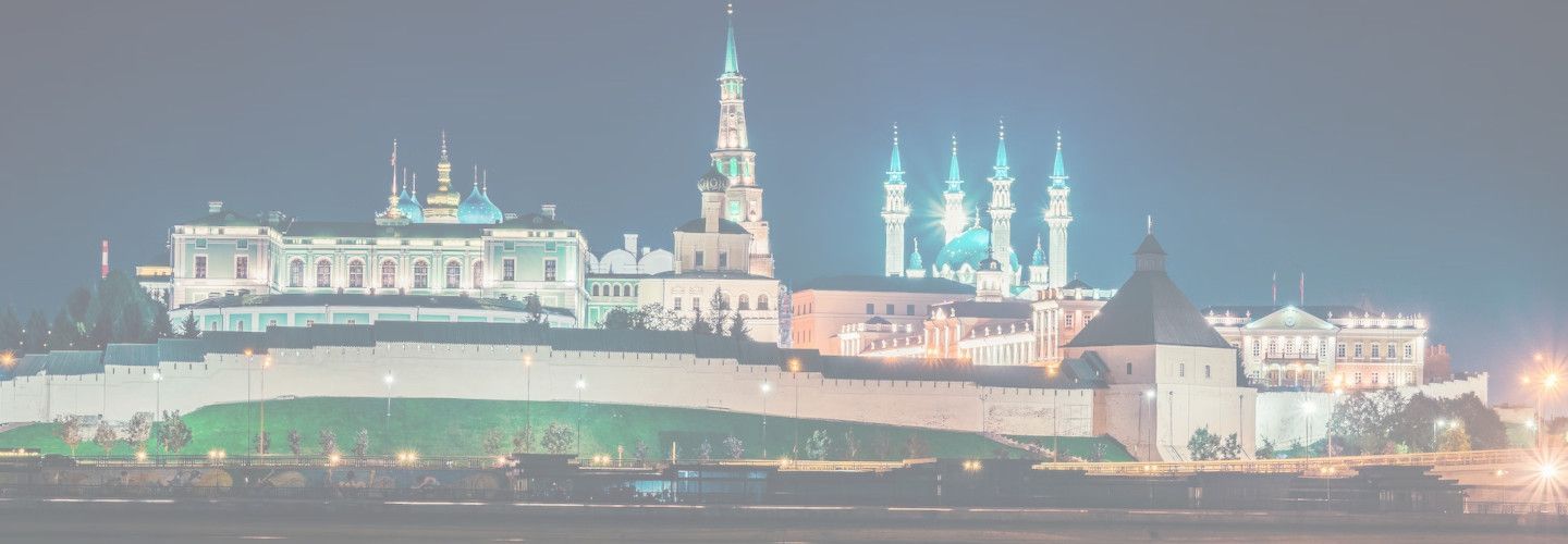 private jet to Kazan